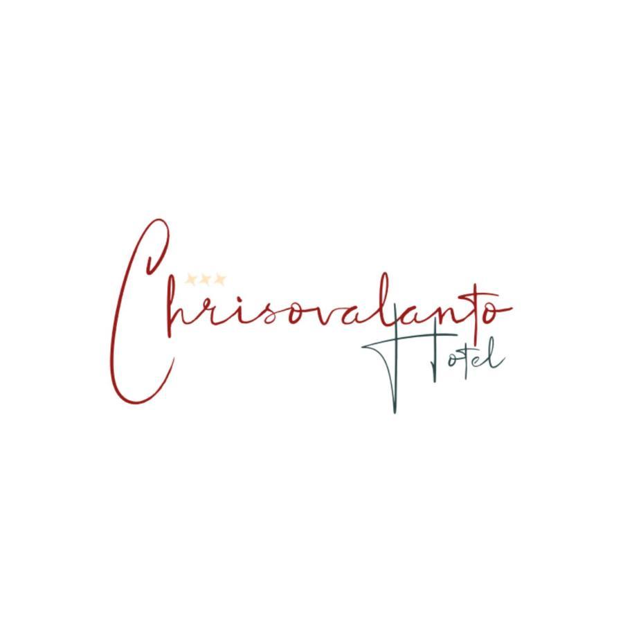 Chrisovalanto Hotel Sívota Zewnętrze zdjęcie